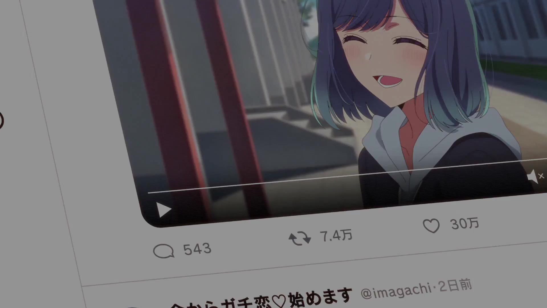 [Tsukyio Editing Resources] Oshi No Ko Season 1 (Episode 7) Raw Clips (185) (tsukyio.com).mp4